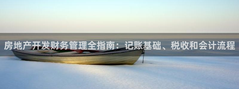万向娱乐招商