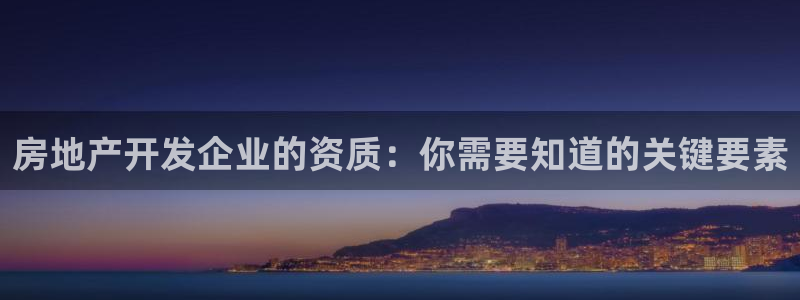 万向娱乐注册登录不了怎么回事
