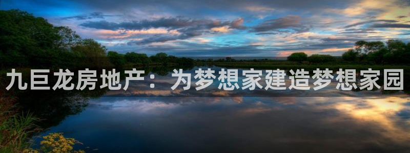 万向娱乐官网网址大全