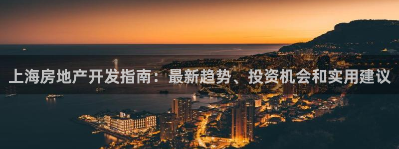 万向娱乐的494o3 主管